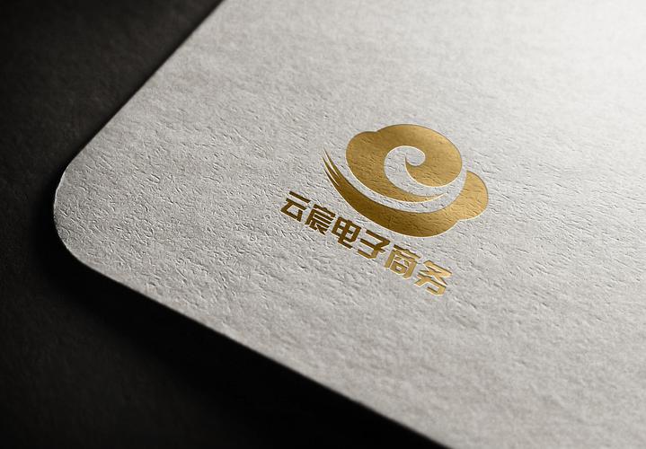 云宸电子商务/鹰巢众创空间龙岩