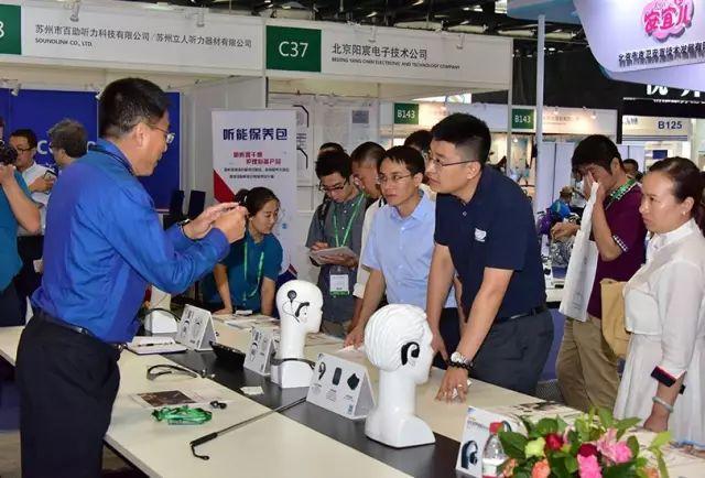 图说cr expo 2017