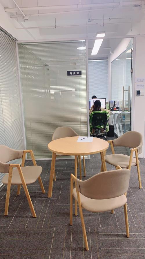 杭州宸艺电子商务